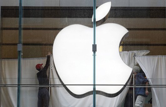 Apple to use only green power for main data centre
